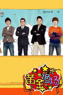 鄢陵seo优化哪家快