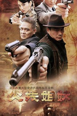 汕头seo快速优化