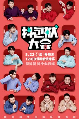 德宏网站优化哪个公司好