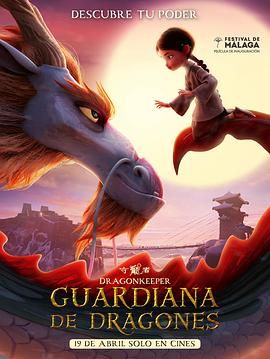 渝中网站优化建设公司